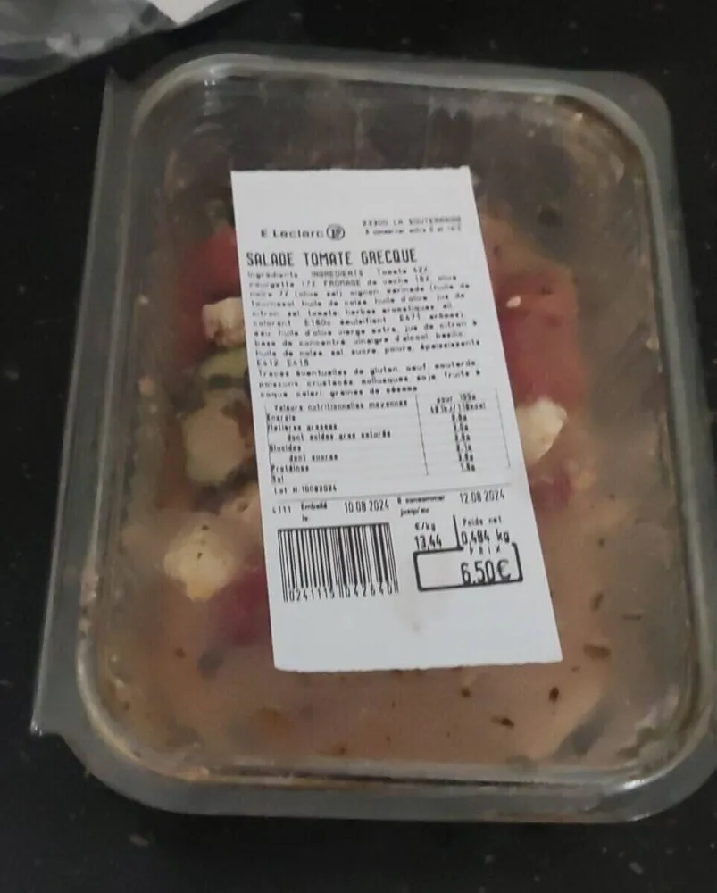 Salade tomate Grecque