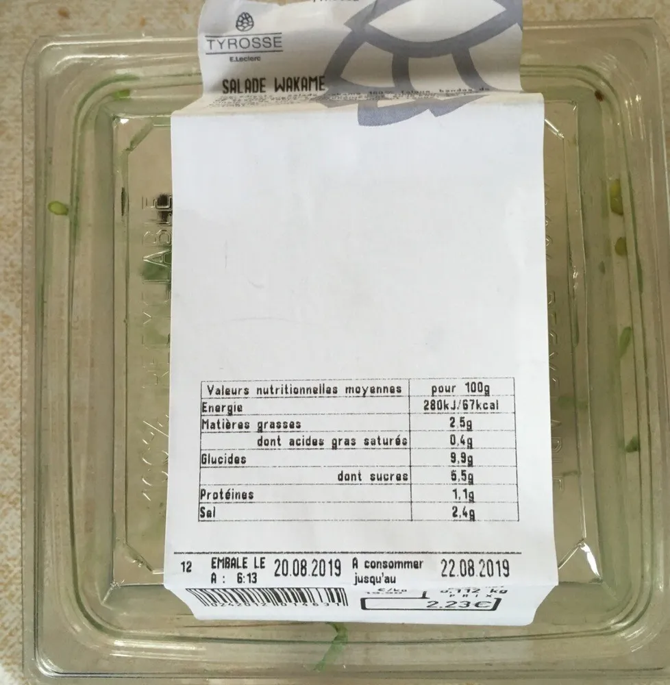 Salade wakame