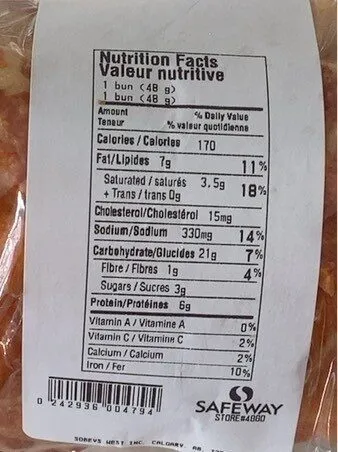 Cheese buns