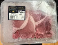 Bone In Loin Pork Chips