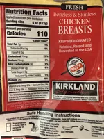 Boneless & Skinless Chicken Breasts