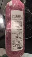 Lean ground beef
