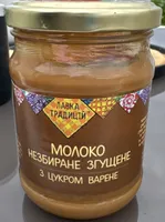 Молоко незбиране згущене з цукром варене
