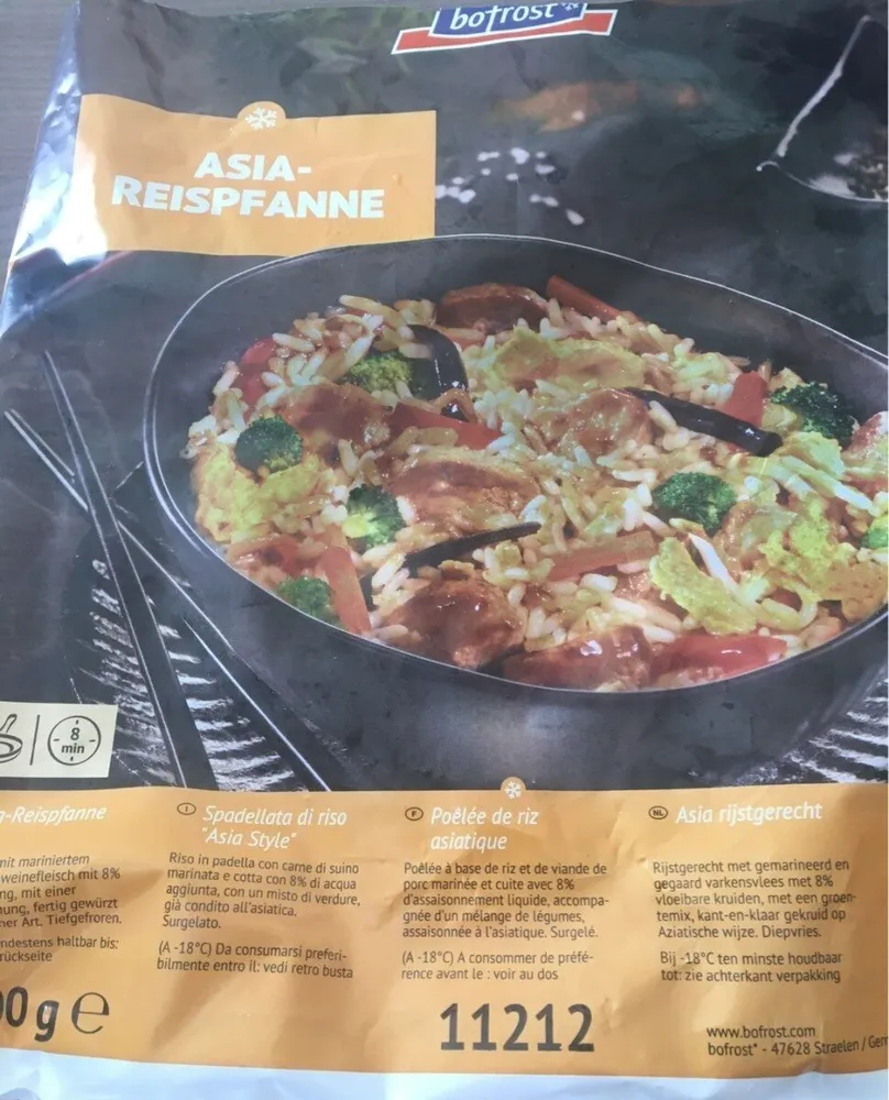 Poelee de riz asiatique