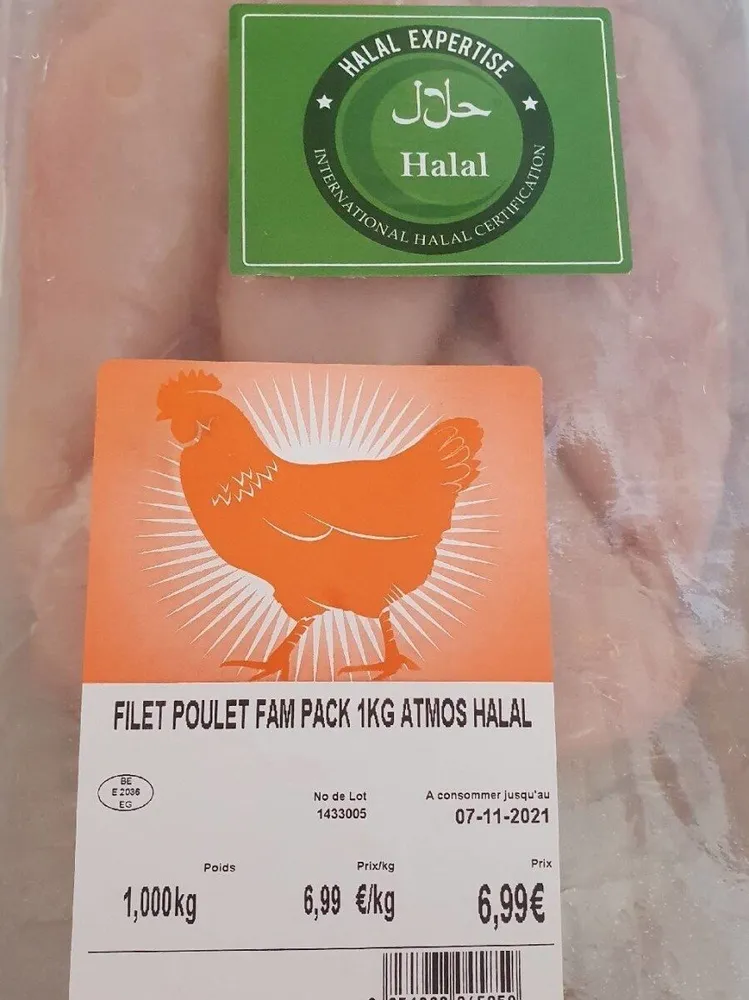Filet de poulet fam pack 1kg atmos halal