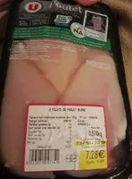 3 filets de poulet blanc