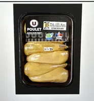 Filet de poulet jaune