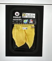 Escalope de poulet jaune extra fine, France, 2 pièces