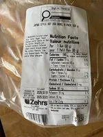 Jumbo Style Hot Dog Buns