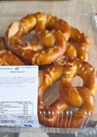 Bretzel x5