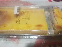 Flan pâtissier