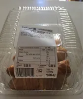 Croissants beurre x 5 3 meuniers