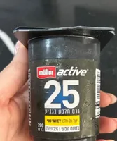 Muller Active