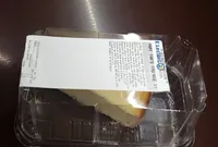 Tarte fromage