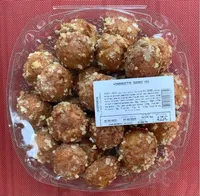 Chouquettes sucrées x25