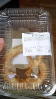 Bretzels fromages