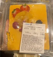 l’exotique