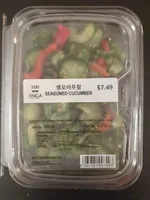 Seasoned Cucumber