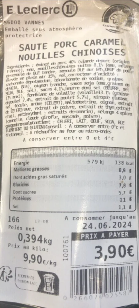 Saute de porc caramel nouilles chinoises