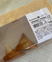 Samoussa fromage