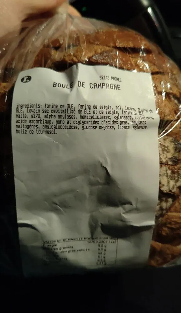 Boule de campagne