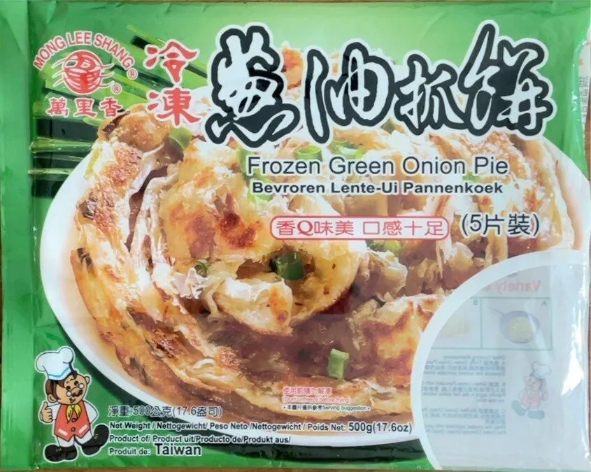 Frozen Green Onion Pie
