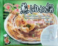 Frozen Green Onion Pie