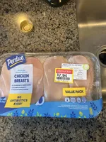 perdue Chicken Breats