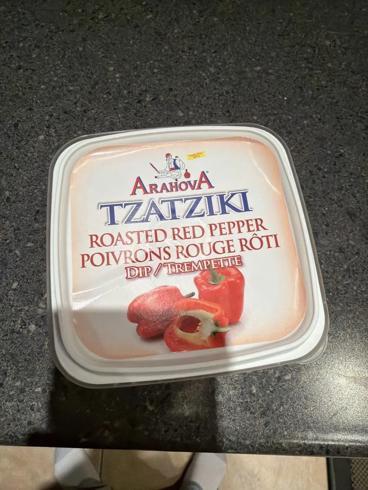 Roasted Red Pepper Tzatziki