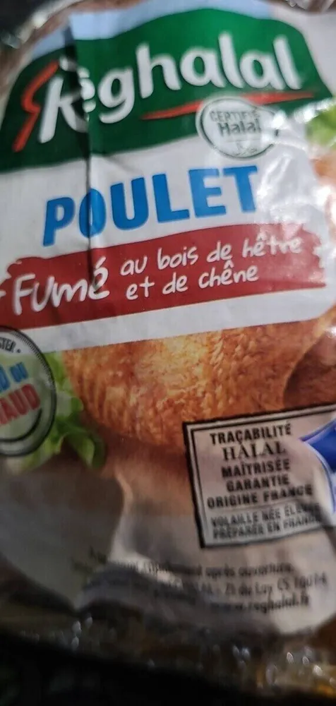 Poulet cuit fumé Halal
