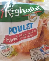 Poulet fumé (halal)
