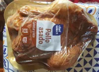 Pollo Asado