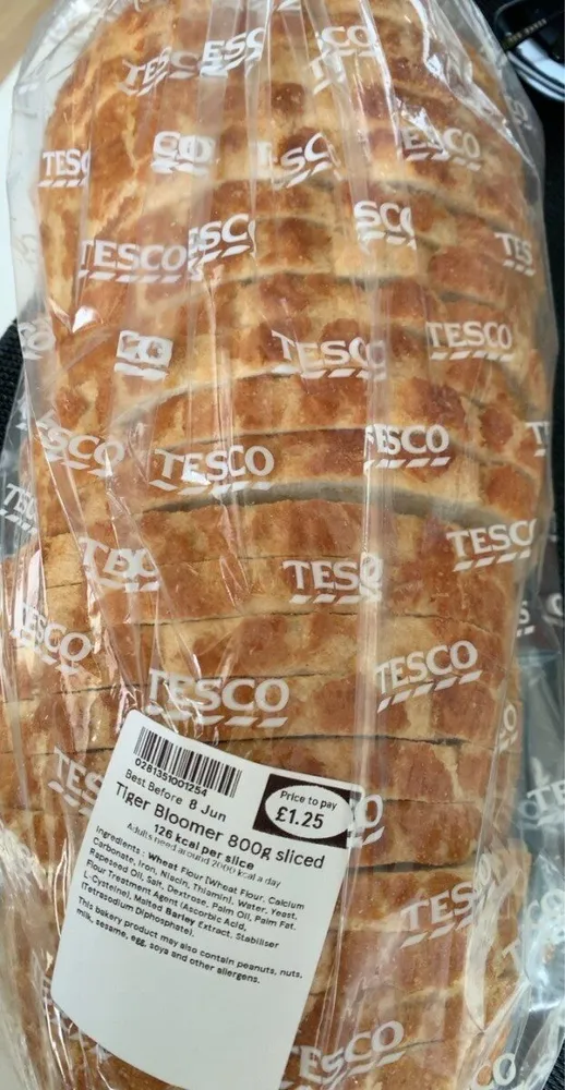 Tiger bloomer sliced