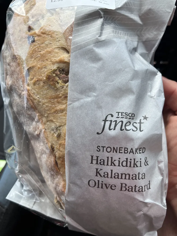 Hakiki & Kalamata Olive Batard