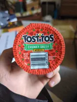 Chunky Salsa Medium