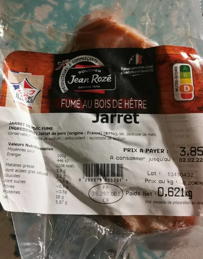 Jarret fumé