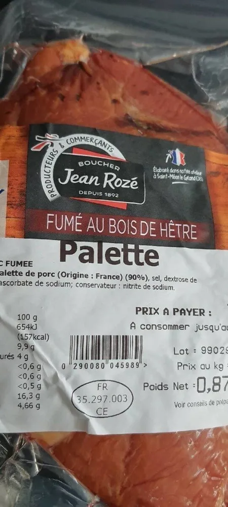 Palette