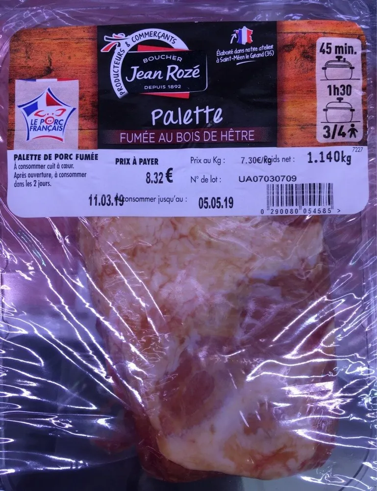Palette Fumée au bois de hêtre