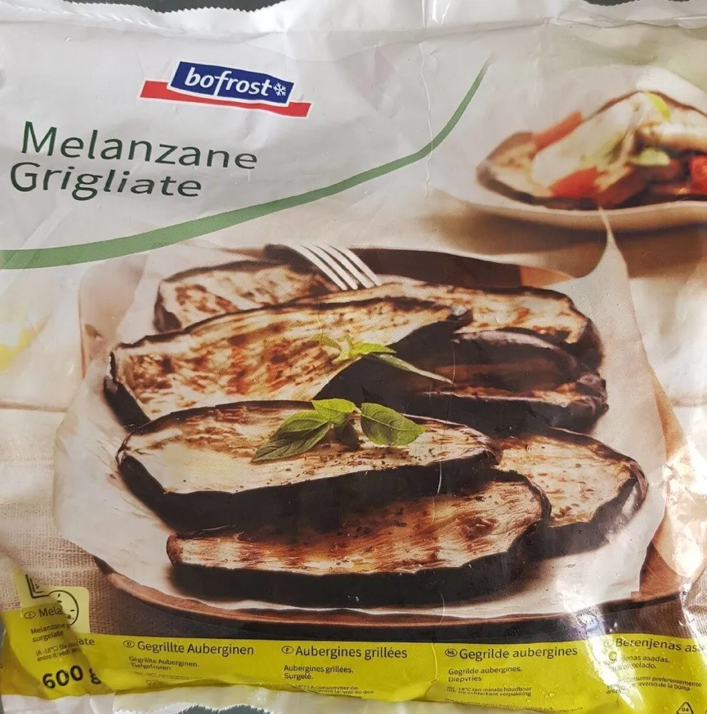Aubergine grillée