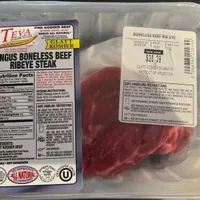 Angus Boneless Beef Ribeye Steak