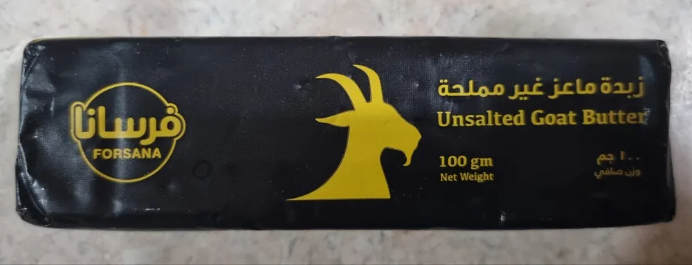 Unsalted Goat Butter