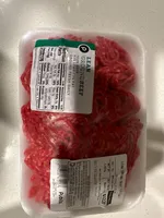 Ground Beef 93/7