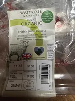 Lamb Cutlets