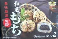 Sesame Mochi