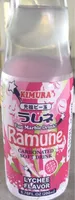 Ramune