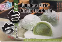 Japanese style green mochi