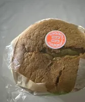 Cup Cake Pandan Flavor