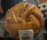 Babka pralinée