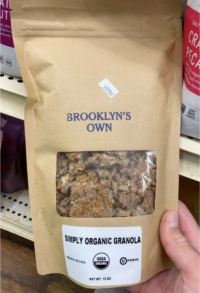 ORGANIC SIMPLY GRANOLA