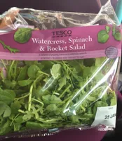 Watercress, Spinach & Rocket salad